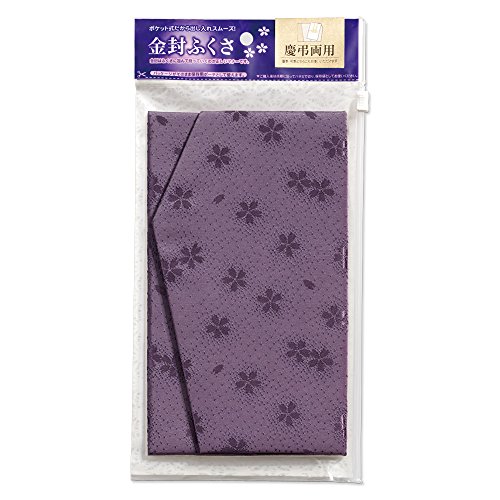 ﾌｸ-41PU 袱紗 金封ふくさ 桜柄 紫 フク-41PU(1個) マルアイ 4902850317429（20仕掛ける）