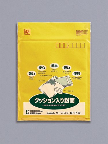 セーフ風呂敷き包み SP-P130(1枚入) マルアイ 4902850038195（460仕掛ける）