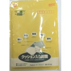 セーフパック SP-P140(1枚入) マルアイ 4902850038201（60セット）
