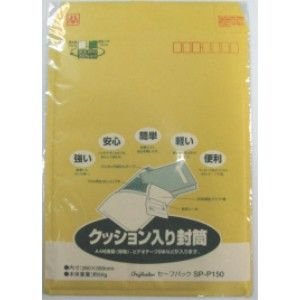 セーフ風呂敷き包み SP-P150(1枚入) マルアイ 4902850038218（300仕掛ける）