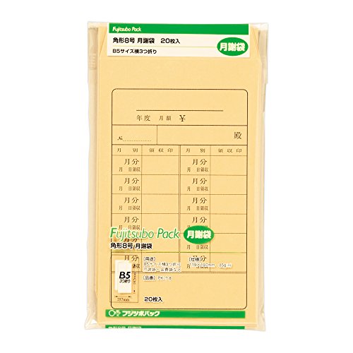 PK-ｹ8 藤壷手工芸品容器に並べる 角8 授業料袋 85g/平方メートル PK-ケ8(20枚入) マルアイ 4902850032865（90仕掛ける）