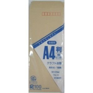 ﾄｸ-122 マルアイ 徳用状ぶくろ 122 長40 100枚 マルアイ 4902850031516（60仕掛ける）