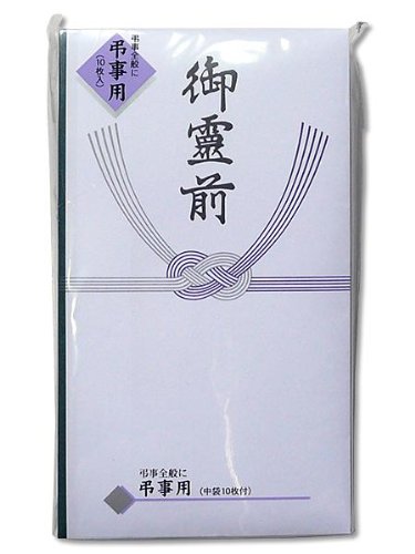 マルアイ 仏多当285 御霊前 マルアイ 4902850047418（50セット）
