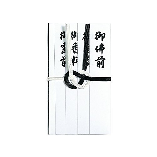 ｷ-222　弔事用 仏金封 キ-222 マルアイ 4902850322225（160セット）