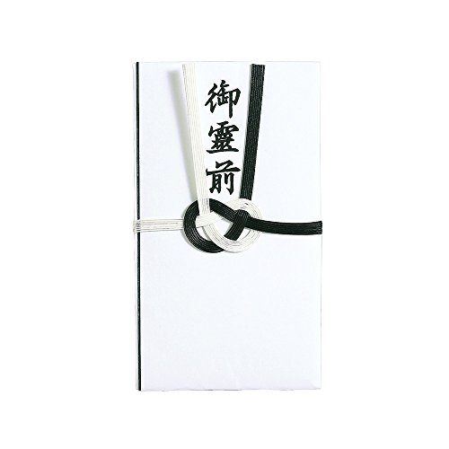 マルアイ ベーシック金封 黒白7本 御霊前 キ-221 マルアイ 4902850322218｜オフィスジャパン 10,949円