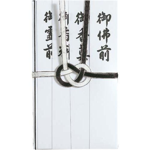 弔事用 仏金封 中袋付 短冊 キ-232(4枚入) マルアイ 4902850322324（460セット）