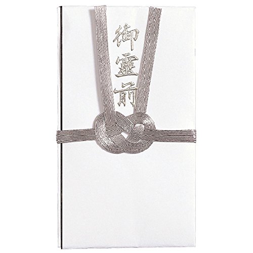 マルアイ ベーシック金封 多当折 総銀10本 御霊前 キ-381 マルアイ 4902850323819|オフィスジャパン