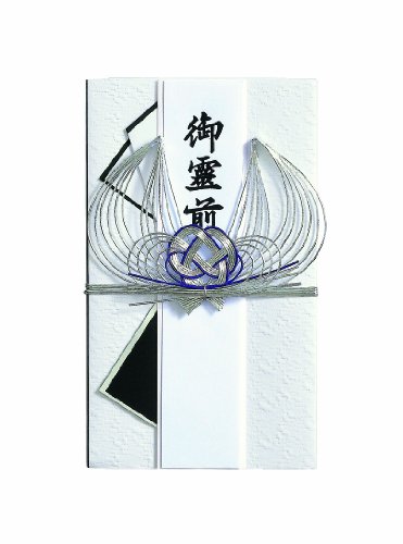 マルアイ 仏金封 キー355 マルアイ 4902850323550（180セット）