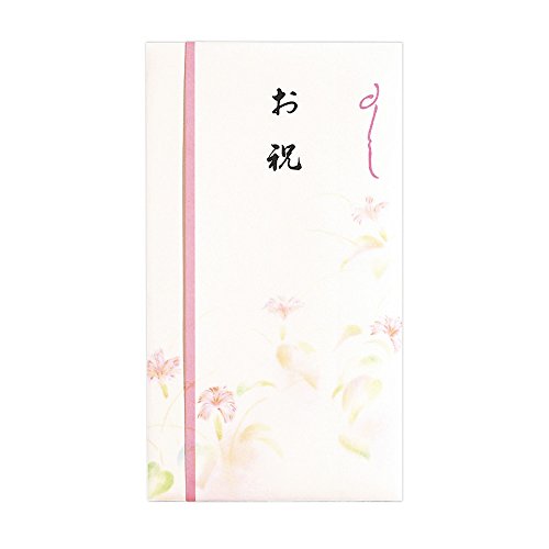 御祝用 のし袋 Pノー568 マルアイ 4902850405683（660セット）