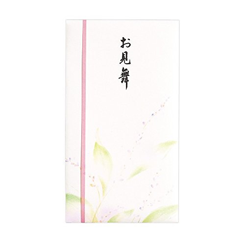 御見舞用 のし袋 Pノ-561 マルアイ 4902850405614|オフィスジャパン