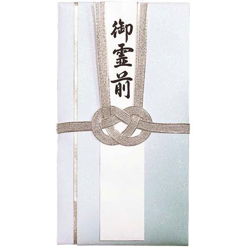 キ-361 マルアイ 仏金封 御霊前 マルアイ 4902850323611(110セット)