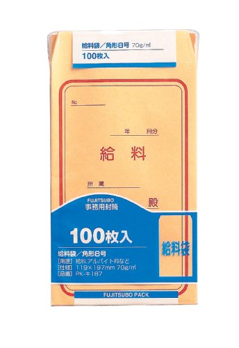 PK-ｷ187　マルアイ 角8 給料袋 100枚入 PK-キ187 マルアイ 4902850035842（40セット） 28,000円