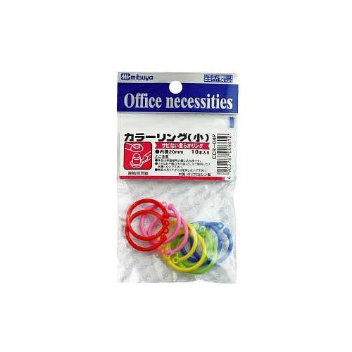 ミツヤ カラーリング20MM M16179 CCR-04P ミツヤ 4902787008612（460セット）