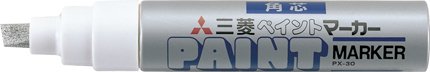 PX3026ｷﾞﾝ 三菱鉛筆 えの具目じるし 太字角芯 銀(1本入) 三菱鉛筆 4902778125373（240書き割り）