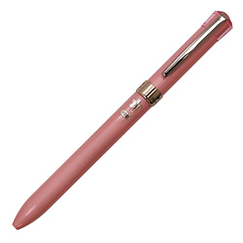 uni 3色ボールペン ジェットストリーム シュガーピンク 0.5 黒赤青 三菱鉛筆 4902778040072（20セット）