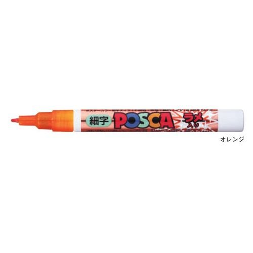 マイコン3ML4 uni ポスカ ラメ入り口・入口 細字 オレンジ色 三菱鉛筆 4902778014134（360書き割り）