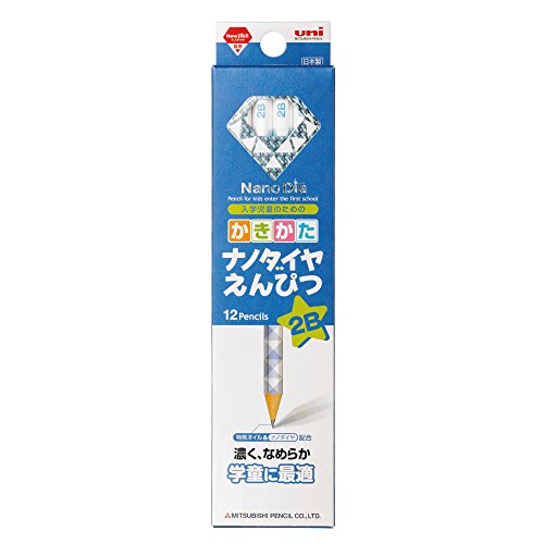 uni ナノダイヤえんぴつ 青 2B(12本入) 三菱鉛筆 4902778126530(100セット)|オフィスジャパン