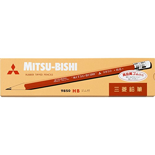 三菱 9850鉛筆 HB 三菱鉛筆 4902778973202(100セット)|オフィスジャパン