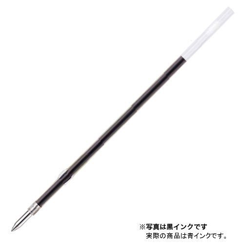 S7L33　三菱鉛筆 ボールペン替芯 0.7 青 S7L 33 三菱鉛筆 4902778391952（350セット）