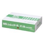 シュレッダー用ゴミ袋 ＭＳパック（Ｌ） 透明 Ｌ（10セット）