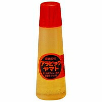 アラビックヤマト NA-150 ヤマト 49763218（430セット）