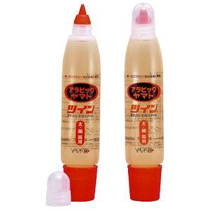 ヤマト アラビックツイン NA150T ヤマト 4903076009068（70セット）