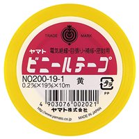ヤマト ビニ-ルテ-プ 黄色 ヤマト 4903076002021|オフィスジャパン
