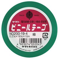 ヤマト ビニールテープ 緑 19mm幅 ヤマト 4903076002045|オフィスジャパン