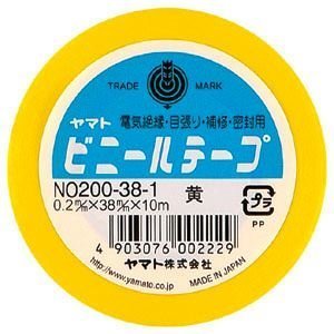 ヤマト ビニールテープ 黄色 38mm ヤマト 4903076002229（50セット）