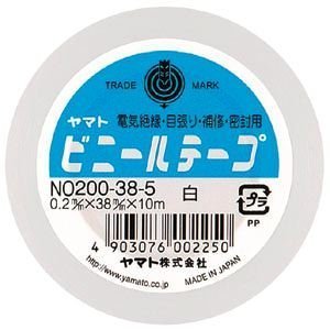 ビニールテープ no200-38-5 白 ヤマト 4903076002250|オフィスジャパン