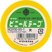 ビニール磁気テープ no200-50-1   黄 ヤマト 4903076002427（70仕かける） 文房具・事務用品-日用品雑貨・文房具・手芸-セロハンテープ・のり・接着剤