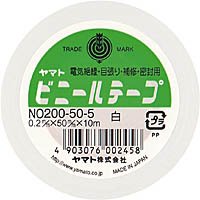 ヤマト ビニールテープ 白 50mm 10m ヤマト 4903076002458|オフィスジャパン