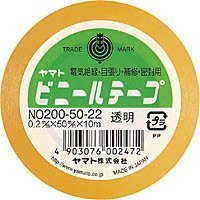NO200-50-22 ヤマト ビニール磁気テープ50粍 澄み切った ヤマト 4903076002472（220仕かける） セロハンテープ-日用品雑貨・文房具・手芸