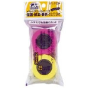 ヤマト メモックロールテープ 詰替 ローズ/レモン ヤマト 4903076006166｜オフィスジャパン 44,520円