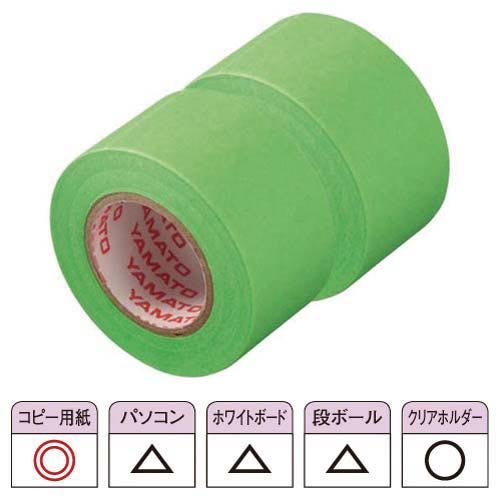 ヤマト メモックロールテープ替WR25H-LI ヤマト 4903076006227（190書き割り）