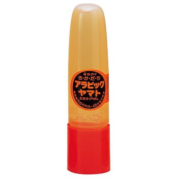 アラビックヤマト E・NA-60 47361 ヤマト 4903076900051|オフィスジャパン