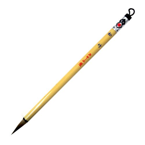 あかしや 細筆 松竹 AS-51 あかしや 4963095253231（160仕掛ける）