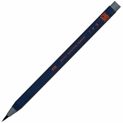 あかしや 水彩画毛筆 彩 CA200-11 あかしや 4963095903105（400書き割り）