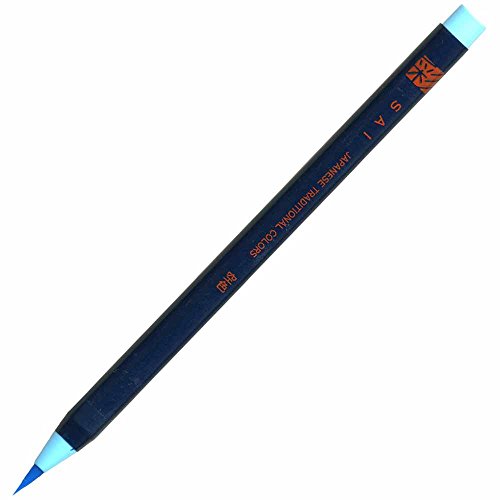 あかしや 水彩画毛筆 彩 CA200-15 あかしや 4963095903143（400書き割り）