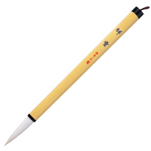 10713円 【ふるさと割】 単価533円 30セット PL-82 あかしや 太筆 祥雲 4963095063816