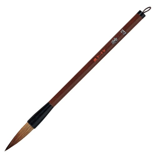 PL-153 あかしや 太筆 四書 あかしや 4963095065926（60仕掛ける）