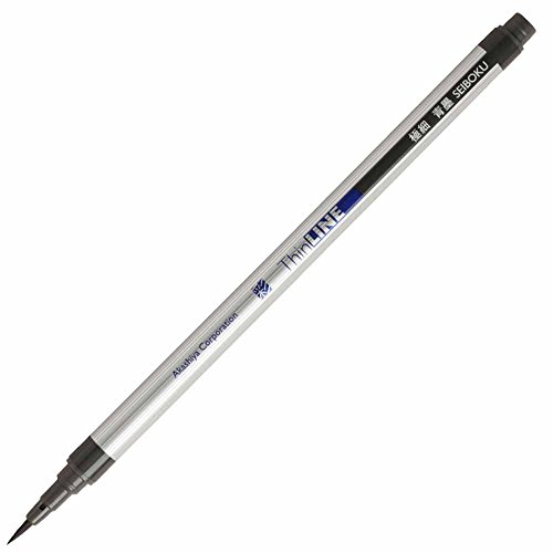 あかしや 筆ペン 極細毛筆 彩 ThinLINE TL300-02 青墨 あかしや 4963095903822｜オフィスジャパン