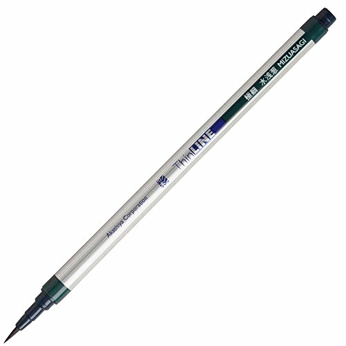 あかしや 筆ペン 極細毛筆(彩)ThinLINE 水浅葱 TL300-03 あかしや 4963095903839|オフィスジャパン