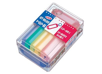 GP-661 ソニック sonic キーホルダー名札 ソニック 4970116017871（20仕掛ける）