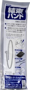 渡航 一緒になるダンス楽隊280粍 50本 渡航 4943740484753（80書き割り）
