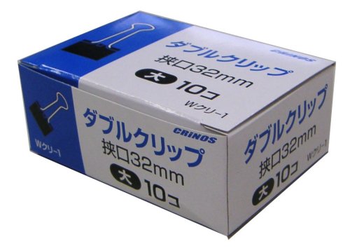 Wｸﾘ-110ｺｲﾘ 日本クリノス ダブルゼムクリップ 大      wクリー1 日本クリノス 4997962000352（380仕掛ける）