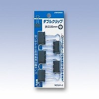 ダブルゼムクリップ 中 風呂敷き包み入 WクリP-2 日本クリノス 4997962000413（90仕掛ける）