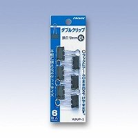 WｸﾘP-3 ダブルゼムクリップ 小 風呂敷き包み入 WクリP-3 日本クリノス 4997962000420（580仕掛ける）