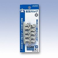 MｸﾘP-5 日本クリノス 眼球ゼムクリップ 豆   mクリーp-5 日本クリノス 4997962000550（520仕掛ける）