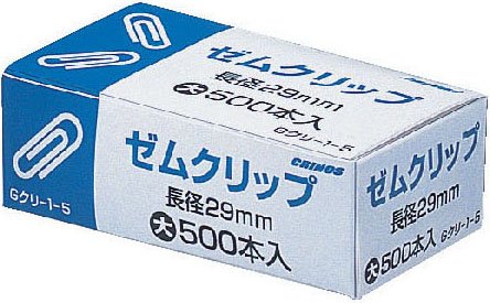Gｸﾘ-1-5 クリノス クリップ大     gクリー1-5 日本クリノス 4997962000635（70仕掛ける）